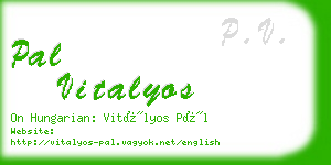 pal vitalyos business card